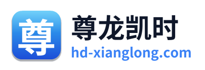 尊龙凯时 Logo